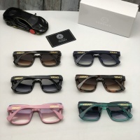 Cheap Versace AAA Quality Sunglasses #545164 Replica Wholesale [$54.00 USD] [ITEM#545164] on Replica Versace AAA Quality Sunglasses