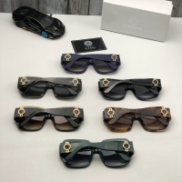 Cheap Versace AAA Quality Sunglasses #545179 Replica Wholesale [$54.00 USD] [ITEM#545179] on Replica Versace AAA Quality Sunglasses