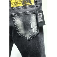 Cheap Dsquared Jeans For Men #545700 Replica Wholesale [$50.00 USD] [ITEM#545700] on Replica Dsquared Jeans