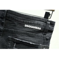 Cheap Dsquared Jeans For Men #545701 Replica Wholesale [$50.00 USD] [ITEM#545701] on Replica Dsquared Jeans