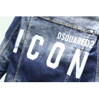Cheap Dsquared Jackets Long Sleeved For Men #545703 Replica Wholesale [$73.00 USD] [ITEM#545703] on Replica Dsquared Jackets