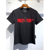 Cheap Philipp Plein PP T-Shirts Short Sleeved For Men #546344 Replica Wholesale [$28.00 USD] [ITEM#546344] on Replica Philipp Plein PP T-Shirts