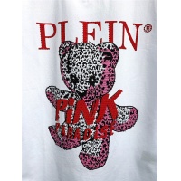 Cheap Philipp Plein PP T-Shirts Short Sleeved For Men #546407 Replica Wholesale [$29.00 USD] [ITEM#546407] on Replica Philipp Plein PP T-Shirts
