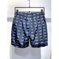 Cheap Dsquared Beach Pants For Men #548276 Replica Wholesale [$34.00 USD] [ITEM#548276] on Replica Dsquared Pants