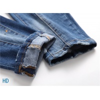 Cheap Dsquared Jeans For Men #548412 Replica Wholesale [$61.00 USD] [ITEM#548412] on Replica Dsquared Jeans