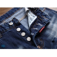 Cheap Dsquared Jeans For Men #548447 Replica Wholesale [$61.00 USD] [ITEM#548447] on Replica Dsquared Jeans