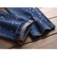 Cheap Dsquared Jeans For Men #548447 Replica Wholesale [$61.00 USD] [ITEM#548447] on Replica Dsquared Jeans