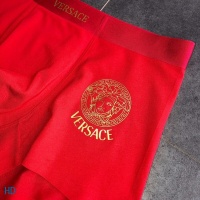 Cheap Versace Underwears For Men #548481 Replica Wholesale [$39.00 USD] [ITEM#548481] on Replica Versace Underwears