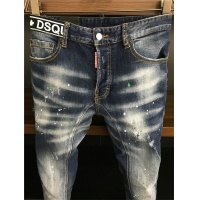 Cheap Dsquared Jeans For Men #549572 Replica Wholesale [$60.00 USD] [ITEM#549572] on Replica Dsquared Jeans