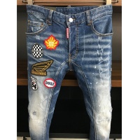 Cheap Dsquared Jeans For Men #549573 Replica Wholesale [$60.00 USD] [ITEM#549573] on Replica Dsquared Jeans