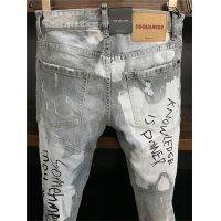 Cheap Dsquared Jeans For Men #549574 Replica Wholesale [$64.00 USD] [ITEM#549574] on Replica Dsquared Jeans