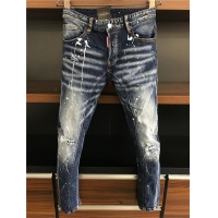 Dsquared Jeans For Men #549575