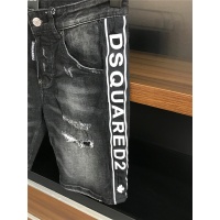Cheap Dsquared Jeans For Men #549580 Replica Wholesale [$50.00 USD] [ITEM#549580] on Replica Dsquared Jeans