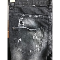 Cheap Dsquared Jeans For Men #549580 Replica Wholesale [$50.00 USD] [ITEM#549580] on Replica Dsquared Jeans