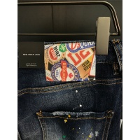 Cheap Dsquared Jeans For Men #549583 Replica Wholesale [$50.00 USD] [ITEM#549583] on Replica Dsquared Jeans