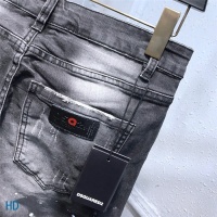 Cheap Dsquared Jeans For Men #549798 Replica Wholesale [$60.00 USD] [ITEM#549798] on Replica Dsquared Jeans