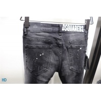 Cheap Dsquared Jeans For Men #549805 Replica Wholesale [$60.00 USD] [ITEM#549805] on Replica Dsquared Jeans