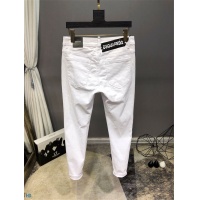 Cheap Dsquared Jeans For Men #549824 Replica Wholesale [$60.00 USD] [ITEM#549824] on Replica Dsquared Jeans