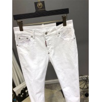 Cheap Dsquared Jeans For Men #549824 Replica Wholesale [$60.00 USD] [ITEM#549824] on Replica Dsquared Jeans