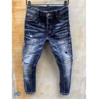 Cheap Dsquared Jeans For Men #549828 Replica Wholesale [$60.00 USD] [ITEM#549828] on Replica Dsquared Jeans