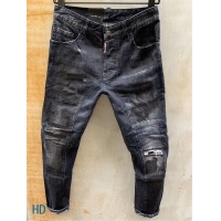 Cheap Dsquared Jeans For Men #549831 Replica Wholesale [$60.00 USD] [ITEM#549831] on Replica Dsquared Jeans