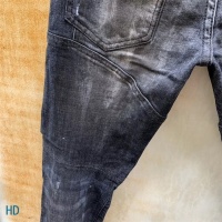 Cheap Dsquared Jeans For Men #549831 Replica Wholesale [$60.00 USD] [ITEM#549831] on Replica Dsquared Jeans