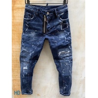 Cheap Dsquared Jeans For Men #549834 Replica Wholesale [$60.00 USD] [ITEM#549834] on Replica Dsquared Jeans