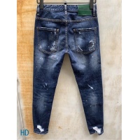 Cheap Dsquared Jeans For Men #549836 Replica Wholesale [$60.00 USD] [ITEM#549836] on Replica Dsquared Jeans