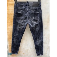 Cheap Dsquared Jeans For Men #549839 Replica Wholesale [$60.00 USD] [ITEM#549839] on Replica Dsquared Jeans
