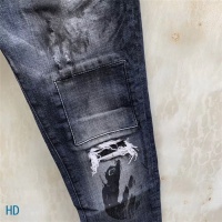 Cheap Dsquared Jeans For Men #549839 Replica Wholesale [$60.00 USD] [ITEM#549839] on Replica Dsquared Jeans