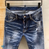 Cheap Dsquared Jeans For Men #549841 Replica Wholesale [$60.00 USD] [ITEM#549841] on Replica Dsquared Jeans