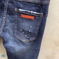 Cheap Dsquared Jeans For Men #549844 Replica Wholesale [$60.00 USD] [ITEM#549844] on Replica Dsquared Jeans