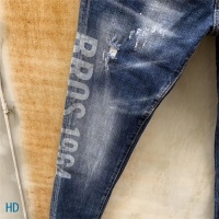 Cheap Dsquared Jeans For Men #549848 Replica Wholesale [$60.00 USD] [ITEM#549848] on Replica Dsquared Jeans
