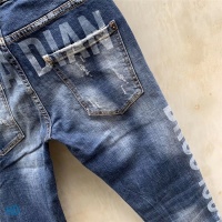Cheap Dsquared Jeans For Men #549848 Replica Wholesale [$60.00 USD] [ITEM#549848] on Replica Dsquared Jeans