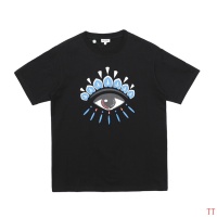 Cheap Kenzo T-Shirts Short Sleeved For Unisex #550013 Replica Wholesale [$26.00 USD] [ITEM#550013] on Replica Kenzo T-Shirts