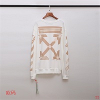 Cheap Off-White Hoodies Long Sleeved For Unisex #550034 Replica Wholesale [$45.00 USD] [ITEM#550034] on Replica Off-White Hoodies