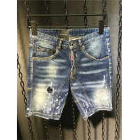 Cheap Dsquared Jeans For Men #553283 Replica Wholesale [$50.00 USD] [ITEM#553283] on Replica Dsquared Jeans