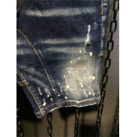 Cheap Dsquared Jeans For Men #553283 Replica Wholesale [$50.00 USD] [ITEM#553283] on Replica Dsquared Jeans