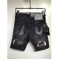 Cheap Dsquared Jeans For Men #553284 Replica Wholesale [$50.00 USD] [ITEM#553284] on Replica Dsquared Jeans