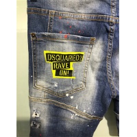 Cheap Dsquared Jeans For Men #553285 Replica Wholesale [$50.00 USD] [ITEM#553285] on Replica Dsquared Jeans