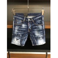 Cheap Dsquared Jeans For Men #553286 Replica Wholesale [$50.00 USD] [ITEM#553286] on Replica Dsquared Jeans