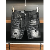 Cheap Dsquared Jeans For Men #553289 Replica Wholesale [$50.00 USD] [ITEM#553289] on Replica Dsquared Jeans