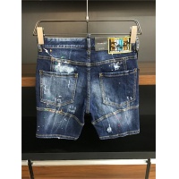 Cheap Dsquared Jeans For Men #553290 Replica Wholesale [$50.00 USD] [ITEM#553290] on Replica Dsquared Jeans