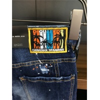 Cheap Dsquared Jeans For Men #553290 Replica Wholesale [$50.00 USD] [ITEM#553290] on Replica Dsquared Jeans