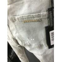 Cheap Dsquared Jeans For Men #557267 Replica Wholesale [$56.00 USD] [ITEM#557267] on Replica Dsquared Jeans
