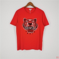 Cheap Kenzo T-Shirts Short Sleeved For Men #559834 Replica Wholesale [$32.00 USD] [ITEM#559834] on Replica Kenzo T-Shirts