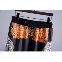 Cheap Versace Tracksuits Long Sleeved For Men #561486 Replica Wholesale [$86.00 USD] [ITEM#561486] on Replica Versace Tracksuits