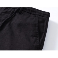 Cheap Prada Pants For Men #562221 Replica Wholesale [$45.00 USD] [ITEM#562221] on Replica Prada Pants