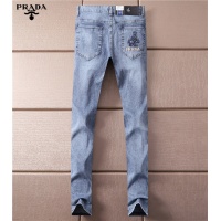 Cheap Prada Jeans For Men #562260 Replica Wholesale [$45.00 USD] [ITEM#562260] on Replica Prada Jeans