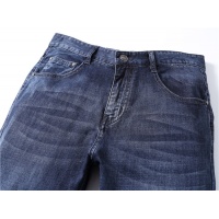 Cheap Prada Jeans For Men #562294 Replica Wholesale [$45.00 USD] [ITEM#562294] on Replica Prada Jeans